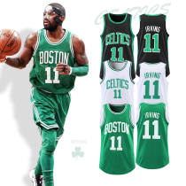 Owen No 11 jersey Tutam basketball suit suit male Celtic jersey Childrens training suit Student customization
