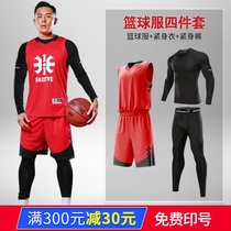 Basketball suit suit mens autumn and winter game custom training team uniform blue ball printed long-sleeved tights sports four-piece suit