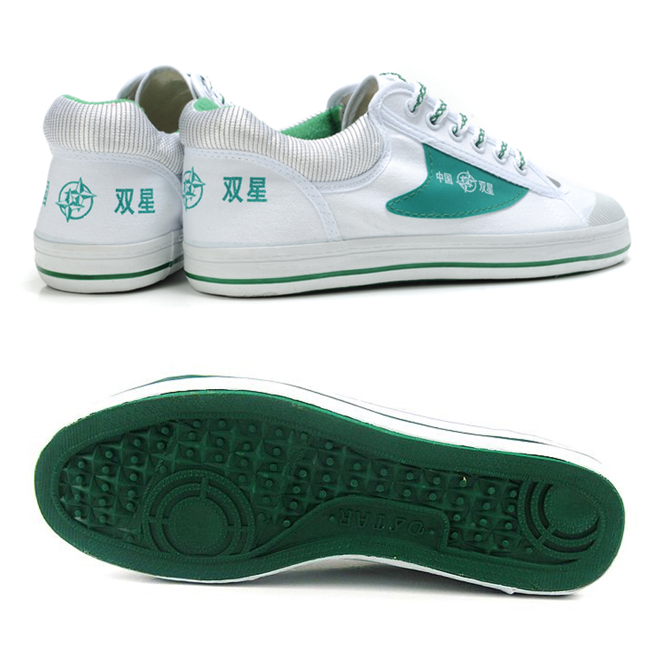 双星帆布鞋男运动经典男女情侣款低帮帆布鞋篮球鞋运动鞋大时装男