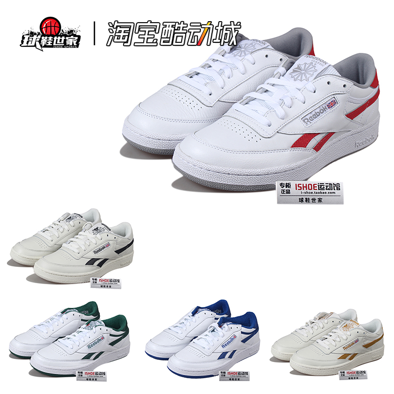 Reebok Revenge Plus MU 休闲板鞋DV4819 CN3396 CN3713 CN3927|BUY败鞋|FLIGHTCLUB中文站|SNEAKER球鞋专业网站