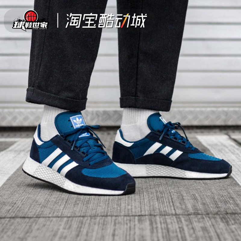 adidas g27461