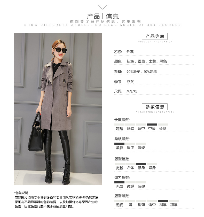 женский плащ Beautiful Zhuang Yi mzyp6353 2018 женский плащ Beautiful Zhuang Yi mzyp6353 2018
