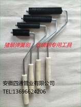 28mm FRP special brush bristles spring brush tool brush defoaming brush resin bubble roller