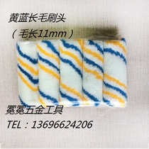 4 inch thumb roller brush paint roller brush small corners without dead corners 4*25 factory direct sales