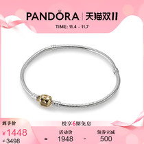 Double 11] Pandora Moments Bracelet 590702HG_brace Lightweight Luxury