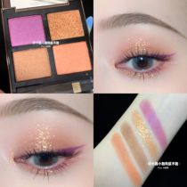 Tom Ford TF four-color eyeshadow Plate 04 20 03 26th fall golden sand first love plate 03 pink limit