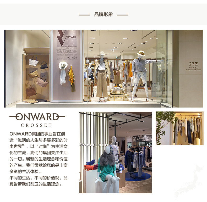 愛馬仕kelly跟birkin區別 23區 ONWARD 冬季柔軟舒適親膚百搭時尚休閑可愛綿羊質女式手提包 birkin