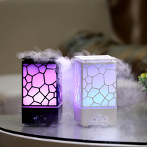 Water Cube Ultrasonic fragrant lavender bedroom essential oil fragrant lavender for home smoked with smoked and fragrant humidifier smoked