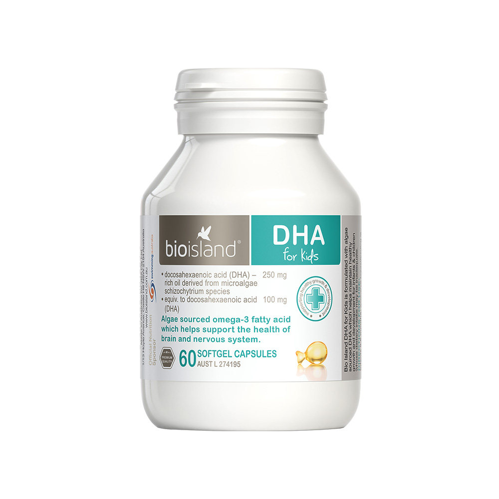 澳洲bio island 婴幼儿童宝宝dha海藻油健脑护眼胶囊易吸收60粒