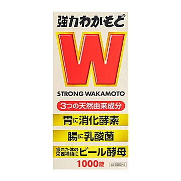 若素WAKAMOTO日本w益生菌乳酸菌酵素[20元优惠券]-寻折猪