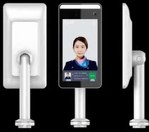 Mid-control ZK health code thermometry commercial company face recognition beating card all-in-one infrared temperature measuring instrument