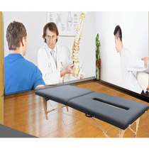American Whole Spine Bed Physiotherapy Bed Portable Folding Bed Imported Beech Spine Grooming Bed