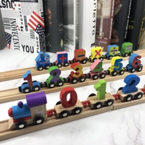 Wooden magnetic digital small train children boys and girls wooden letters assembly drag building block toy car 1-3 years old