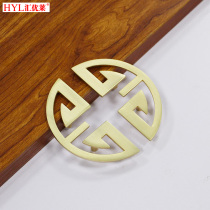 Wardrobe handle Brass color drawer gold cabinet door cabinet modern single grain two-semicircular hollow stitching handle