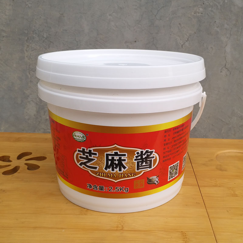 白河人家石磨芝麻酱 纯农家芝麻酱大桶装热干面芝麻酱火锅麻酱4斤_双