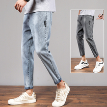 Light-colored jeans boys summer thin loose straight summer new high-end mens nine-point pants casual pants