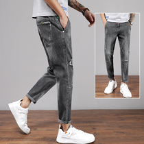 Trendy brand jeans mens summer loose straight trend wild high-end boys ruffian handsome hole mens nine-point pants