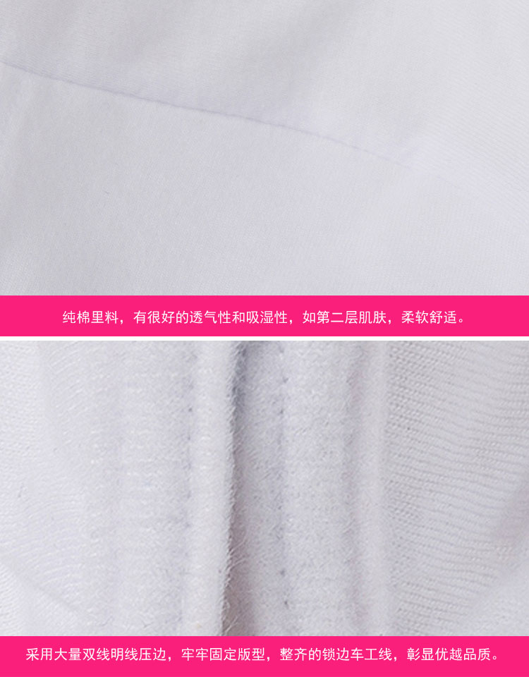 Бюстгальтер Can baby clothes Бюстгальтер Can baby clothes