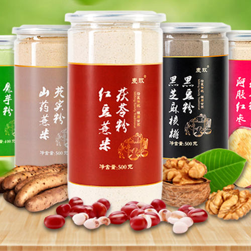 麦玫红豆女孩茯苓粉去购买对于薏米还说,最棒的事莫过于减肥a女孩啦哪里减肥苏州图片
