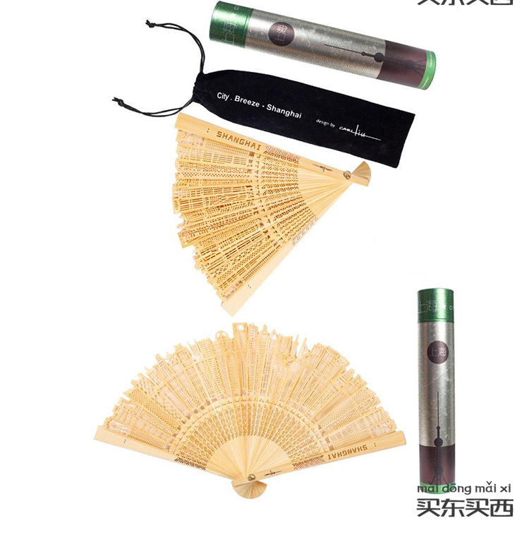 Купить Оригинальный подарок Купить Восток купить Запад carlliu Шанхай ...