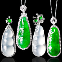 Natural A Goods Emerald Four Season Bean Studded Pendant 18K Foto Bean Seeds Jade Pendant Female Ice Bean Pod Ear Pendant