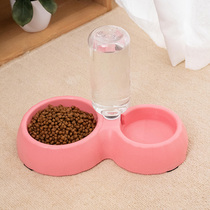 With Drinking Mouth Round Plastic Pet Double Bowl Dog Cat Feeding Drinking Water One Bowl Dual Dog Bowl Rice Bowl Pot Cat Eating Bowl