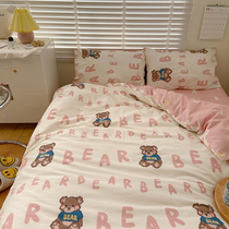 ins minimalist all cotton cartoon children 1 2m three sets of small fresh pure cotton linen four pieces of covered bedding