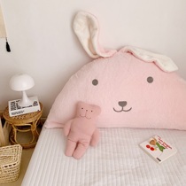 Child Cartoon Princess Wind Headboard Big Backrest 1 5m Bed Soft Bag Cushions Floating Windows Ins by pillows 1 8 m Double