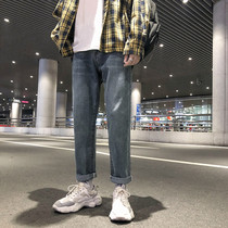 Spring light colored jeans men slim straight tube pants 2021 New Hong Kong wind washed students Tide brand ankle-length pants