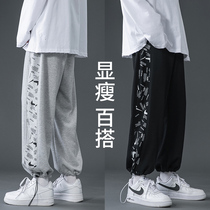 Summer Sports Pants Men Draw Rope Casual Pants Loose bunches Pants Men Ins Tide Cards 90% Straight Drum Pants Thin