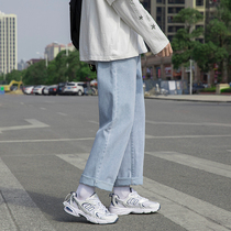 Light Blue falling feeling wide leg jeans mens summer thin loose straight pants trend student harbor wind Joker trousers