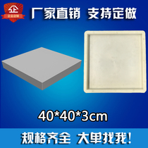 Imitation ancient brick sculpted flat floor tiles Chinese style ancient building green brick plastic model making room inner and outer floor brick moulds