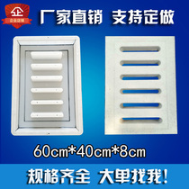Water ditch cover plastic thickened mold sewer model community cement rainwater leakage cover prefabricated concrete components