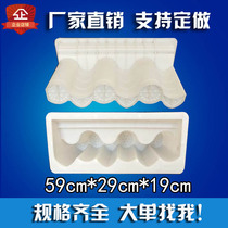 Antique walled wall Wall Pressed Top Concrete Mold Hotel Villa Antique Decorated Tile Cement Formwork