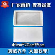 Ground floor Paving Cement Ground Molds Ground Molds Courtyard Green Cement Ground Outdoor Utensils Model Homemade Non-slip Brick