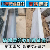 Customized roadside stone steel mold highway road teeth curb stone curb stone road side stone cement template custom