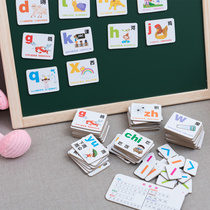 Childrens baby early education pinyin magnetic stickers Primary school students look at the picture literacy card Kindergarten cognitive card Consonants vowels
