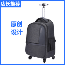 ARCTIC HUNTER ARCTIC HUNTER business rod backpack shoulder travel bag Ultra-lightweight waterproof large capacity