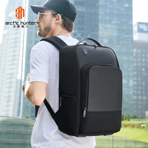 High-grade mens business backpack large capacity business travel backpack 15 6 inch computer backpack custom printed logo