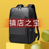 Backpack 2021 new fashion leisure travel large capacity backpack male business travel computer bag luggage bag