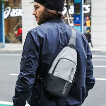 ARCTIC HUNTER ARCTIC HUNTER mens oblique cross-chest bag casual fashion versatile shoulder messenger bag mens bag