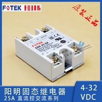 ssr-25da original fotek Yangming single phase solid state relay 25a24v solid 12V control DC