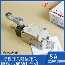 WLCA2 native OMRON Omron stroke switch limit switch mechanical roller rocker type 45 degrees