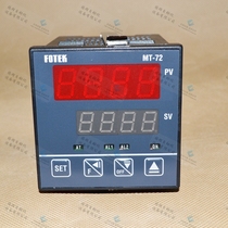 MT72-L-E Taiwan Yangming temperature-controlled instrument FOTEK temperature controller small temperature-controlled switch temperature relay
