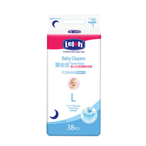 露安适婴儿纸尿裤夜用超薄干爽透气贴身宝宝尿不湿L码