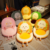 Cute Bull Oil Fruit Bread Strawberry Sofa Cushions Plush Doll Sofa Small Chair Children Baby Room