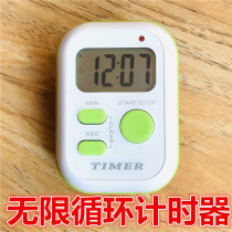 Infinite Loop Countdown Reminder Can Shake Muted Flashlights Electronic Clock Timer Auto Cycle