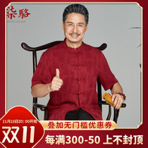 Tang suit mens cotton and linen short-sleeved middle-aged and elderly wedding dress Chinese style linen dad grandpa suit summer clothes