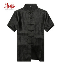 Xiangyun yarn Tang suit male middle-aged and elderly mulberry silk summer short sleeve grandfather summer silk jacket father mens clothing