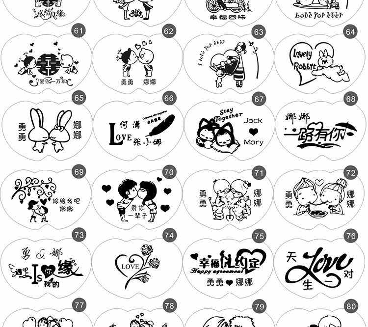 厂家直销 免费刻字 旅游爬山 寺庙同心锁 情侣爱情纪念许愿锁